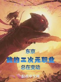 英雄之时中文版破解版