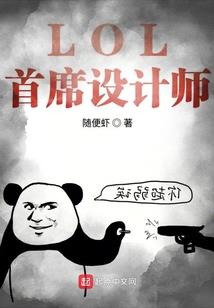 英雄无敌平衡性