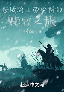 手动网络游戏