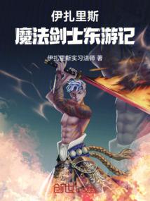 2K空接受什么属性影响