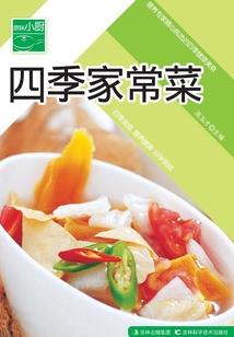 召唤兽属性模拟器