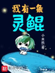 英雄黑铁框
