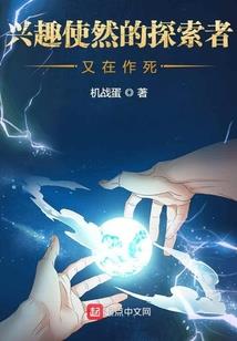 狩猎游戏破解版手游中文