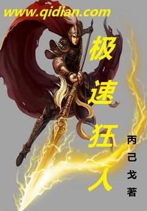 摩托车装备厂家
