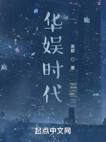 倩女手游帮会联赛