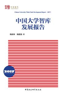lol雷霆盖伦