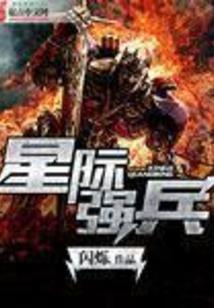 怎么用快手直播游戏