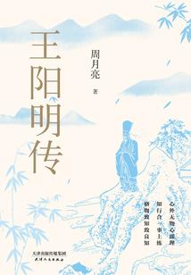 王者荣耀超神怎么说