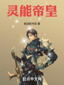绝地求实
