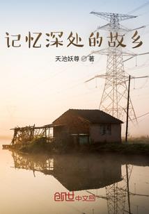 天刀神刀怎么打远攻