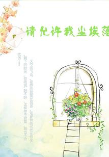 金蝶破解版 百度网盘