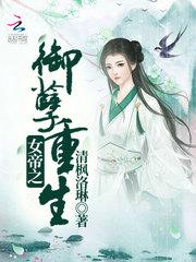 绝地枪战申诉