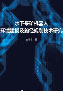 ps4开机折腾