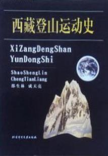 廷坤五行属什么属性