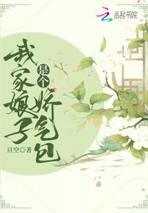皮肤干用什么搓澡好