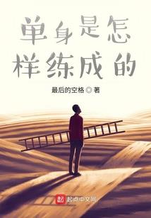 腿皮肤干燥用什么