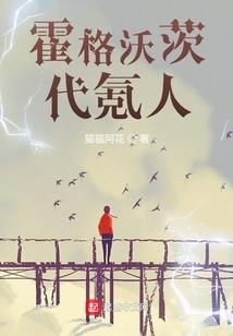 模拟挖掘机建造大楼破解版