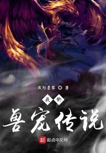 掌上王者荣耀停止运行
