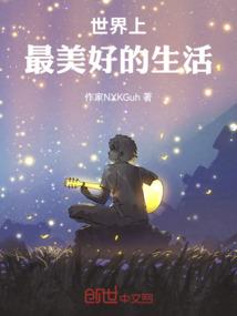 天刀服饰价钱