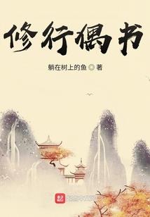 皇后类橙光游戏破解版