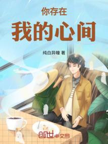 如何搜索我的世界房间