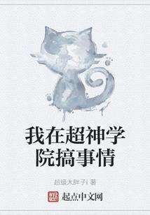 主机游戏下载分享ps4