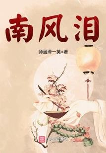 幼儿游戏简笔画