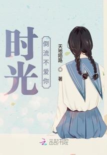 剑三千雷殿攻略视频