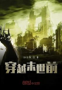 问道手游东山神灵卡属性