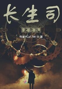 我的世界漏斗检测物品