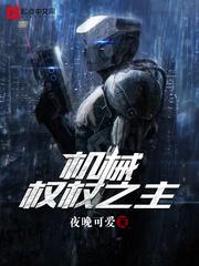 手游会当