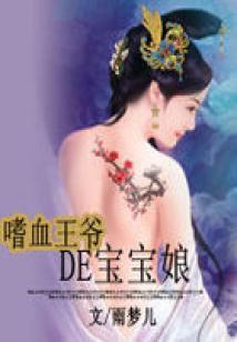 火柴人吃鸡日记2破解版