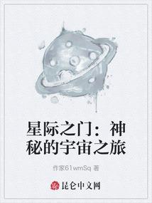 鸿图天刀