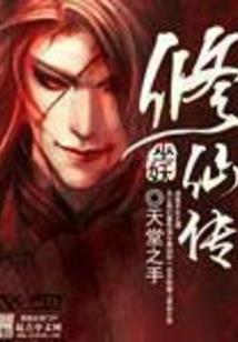 lol战队头像怎么显示