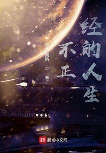 火炬之光2蓝色装备箱子