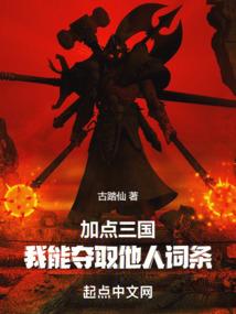 魔兽单人闯关