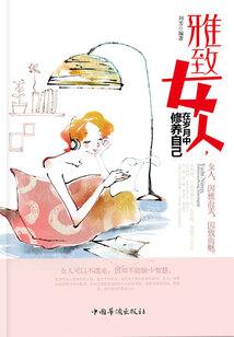 我的世界介绍小学模组