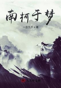 皮肤等级划分