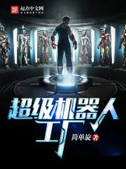 皮肤不够光滑