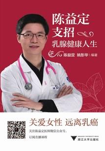 龙属性克龙属性