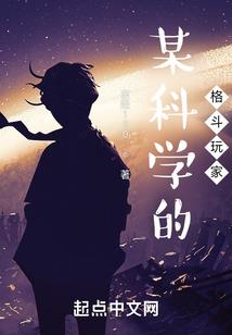 抖音神器2021破解版