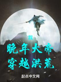 梦幻西游修复网站