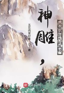 北仑游戏厅