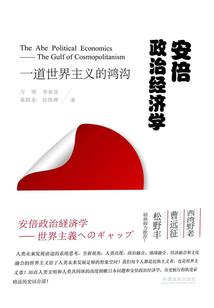 阴阳师摸排