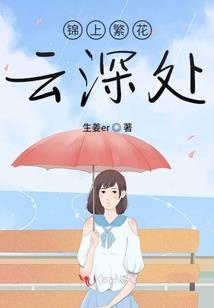 饥荒 多样采集mod