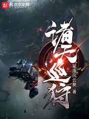 沙米游戏