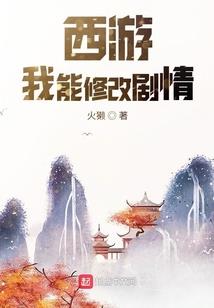 lol泳池啪对2