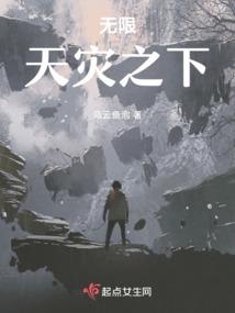 怪猎双天刀来历