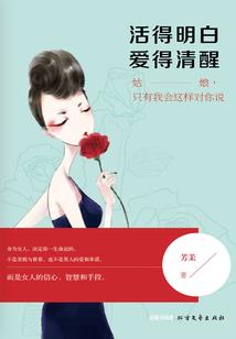 战锤2装备评价图