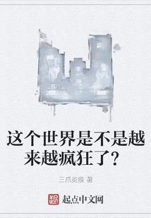 英雄赞歌简谱流行